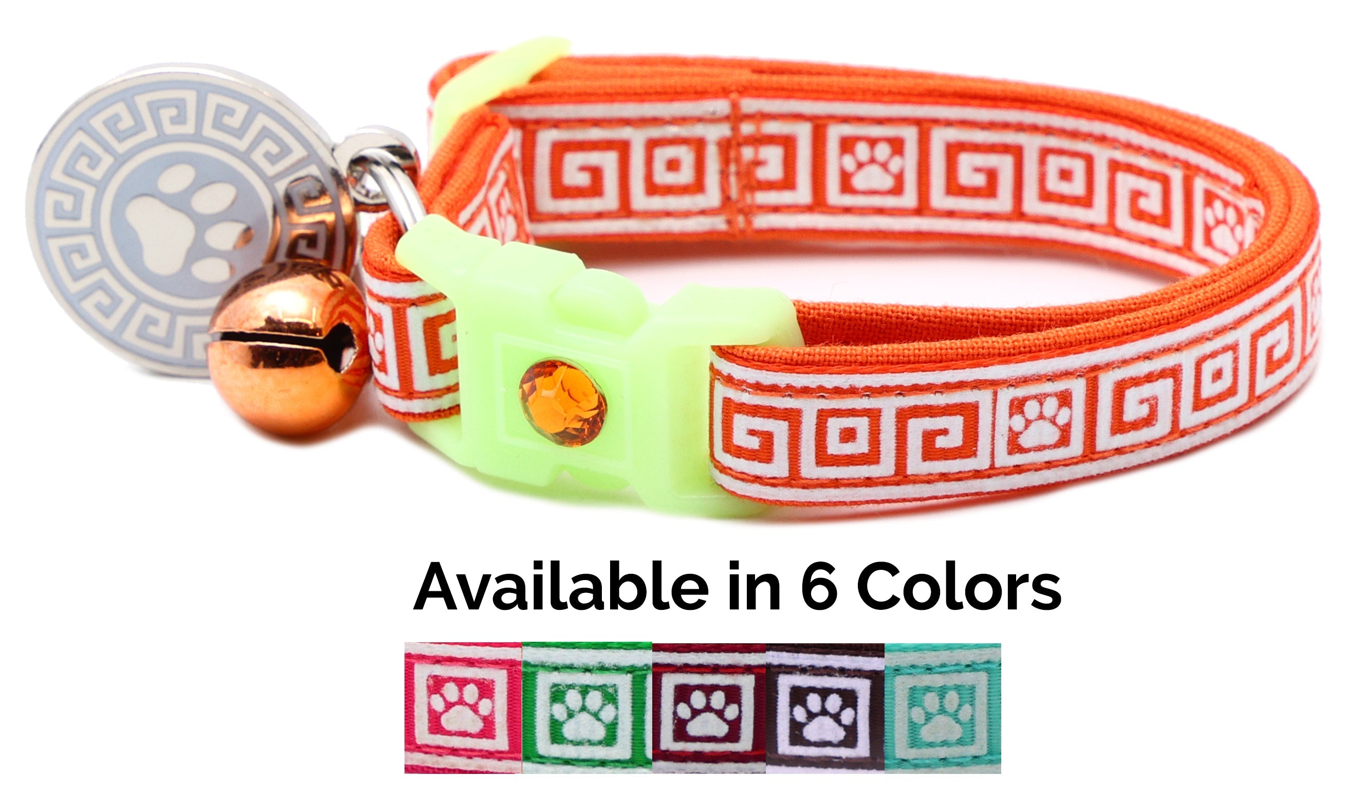 Greek Key – Glow-in-the-Dark - Breakaway Cat Collar