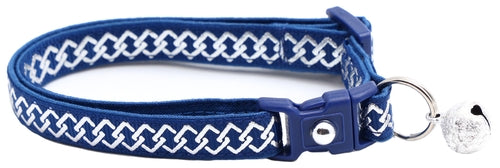 Silver Knots - Breakaway Cat Collar