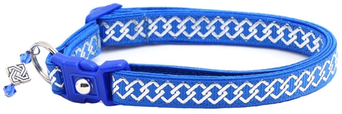 Silver Knots - Breakaway Cat Collar