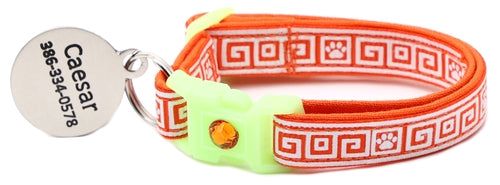 Greek Key – Glow-in-the-Dark - Breakaway Cat Collar